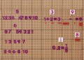 8ab81b38e8be6d5fd48a2b6b9a8c1573